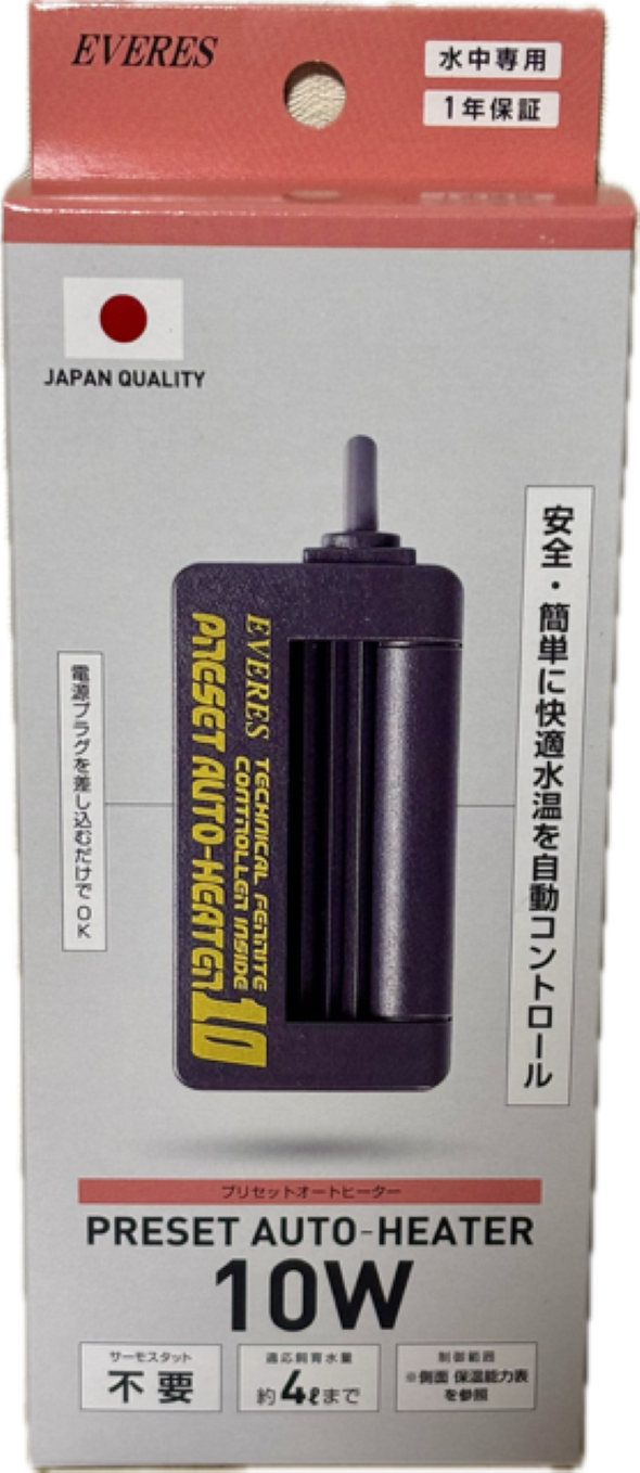 エヴァリス プリセットオートヒーター 10 オートヒーター 送料無料 但、一部地域除 2点目より500円引