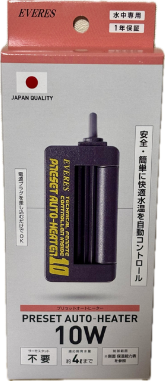 エヴァリス プリセットオートヒーター 10 オートヒーター 送料無料 但、一部地域除 2点目より500円引