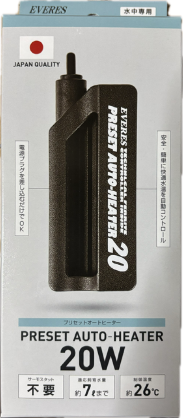 エヴァリス プリセットオートヒーター 20 オートヒーター 送料無料 但、一部地域除 2点目より500円引