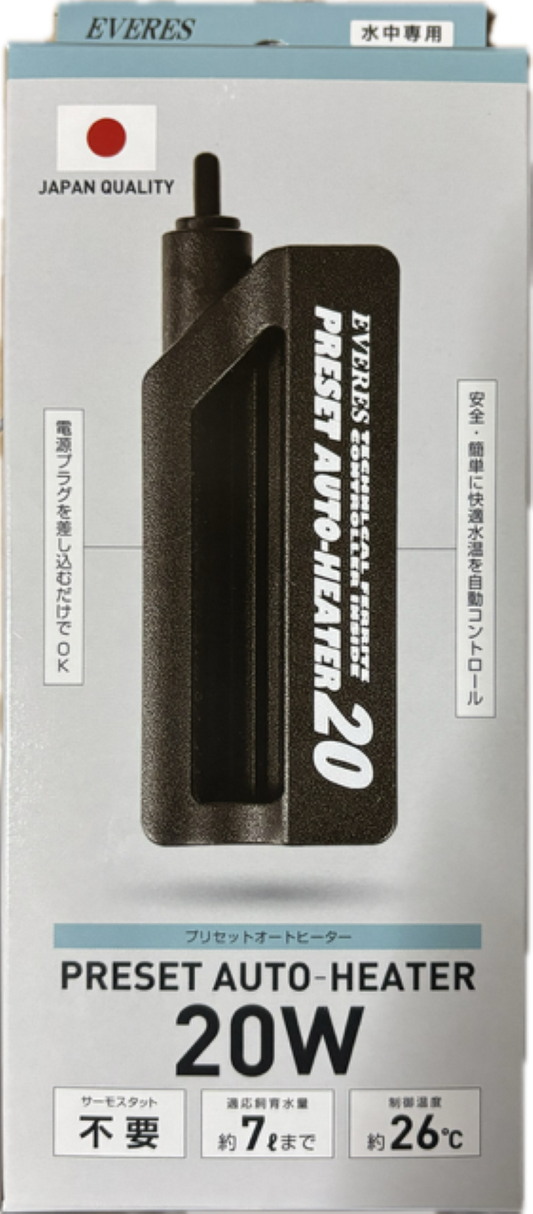 エヴァリス プリセットオートヒーター 20 オートヒーター 送料無料 但、一部地域除 2点目より500円引
