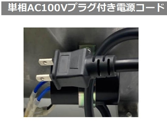 大晃 ダイアフラムブロワ DF-100(単相100V) 送料無料 但、一部地域除 同梱不可