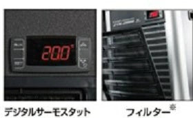 ゼンスイ ZTK-150 送料無料 但、一部地域除