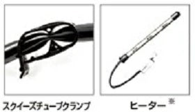 ゼンスイ ZTK-150 送料無料 但、一部地域除