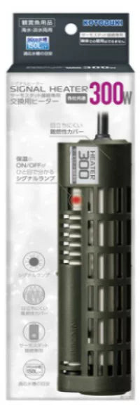 コトブキ工芸 シグナルヒーター300W 送料無料 但、一部地域除 2点目より100円引