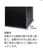 コトブキ工芸 プロスタイル9030 ブラウン 送料無料 但、一部地域除 同梱不可 注文確定後2~3日で発送(土日祝除)