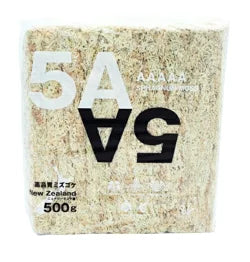 バイオキミア ニュージーランド産 最上級グレード「5A」水苔 500g 送料無料 但、一部地域除 2点目より200円引 通常1~4日で発送 土日祝除