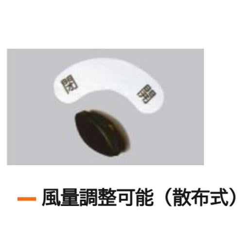 松阪製作所 初期飼料用 自動給餌機 さんし郎KS-15L型タイマーなし ON / OFF スイッチ仕様 (標準品)屋内屋外両用 送料 北海道 沖縄 離島 別途