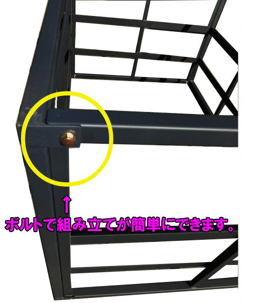 松山シート商会 愛鱗キャリー 5型 2t車用 シート + 鉄枠セット 代引/ 同梱不可 送料別途見積