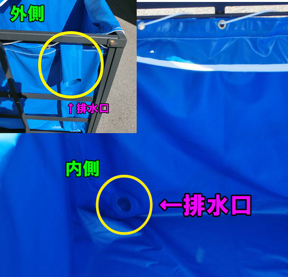 松山シート商会 愛鱗キャリー 4型 750kgから1t シート + 鉄枠セット 代引/ 同梱不可 送料別途見積