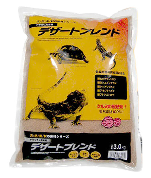 カミハタ デザートブレンド 3kg 送料無料 但、一部地域除 2点目より100円引