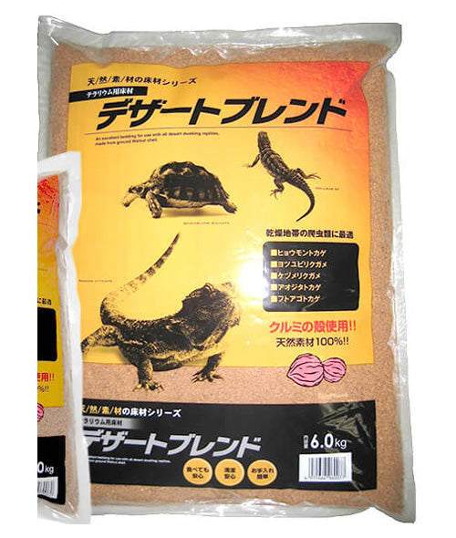 カミハタ デザートブレンド 6kg 送料無料 但、一部地域除 2点目より100円引