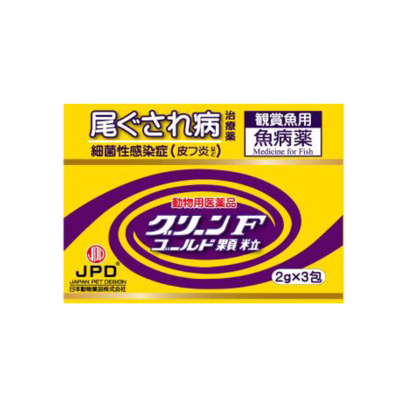 日本動物薬品 グリーンFゴールド顆粒 6g(2g×3包) 1箱 送料無料 メール便での発送 代引・日時指定不可 同梱不可 2点目より300円引