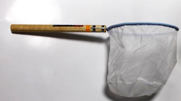 松田漁具店 プランクトン用ネット NO BR-800 超極細 直径24cm 細目103μ 深さ20cm 柄長 30cm 送料無料 但、一部地域除 2点目より500円引