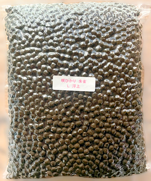 キョーリン 咲ひかり 朱雀 特級色揚 L 浮 1kg 計売 (密封包装) 送料無料 但、一部地域除 2点目より400円引