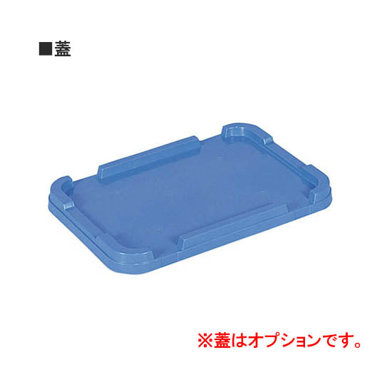 サンコー(三甲) サンボックス#50A 送料無料 但、一部地域除 同梱不可