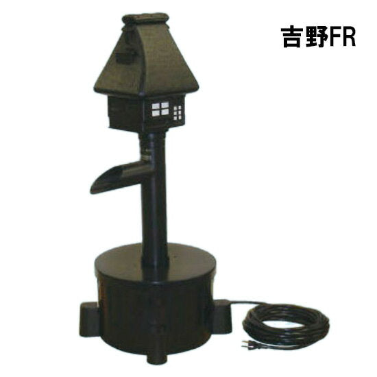 タカラ みかげ調プラ池 L360 + 吉野FRセット 代引不可 個人宅配送不可 会社は送料無料(北海道・沖縄・離島は別途見積) 同梱不可