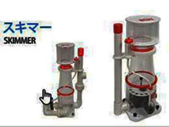 ゼンスイ プロテインスキマー Genesis DC900 送料無料 但、一部地域除 同梱不可