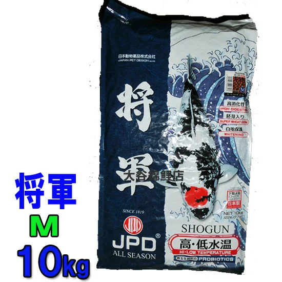 日本動物薬品 将軍 M 浮上 10kg×3袋 送料無料 但、一部地域除 同梱不可 – 大谷錦鯉店