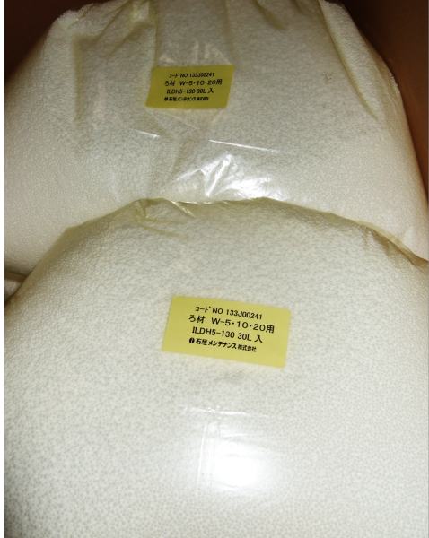 石垣メンテナンス 湧清水交換濾材 30L 1袋 送料無料 同梱不可