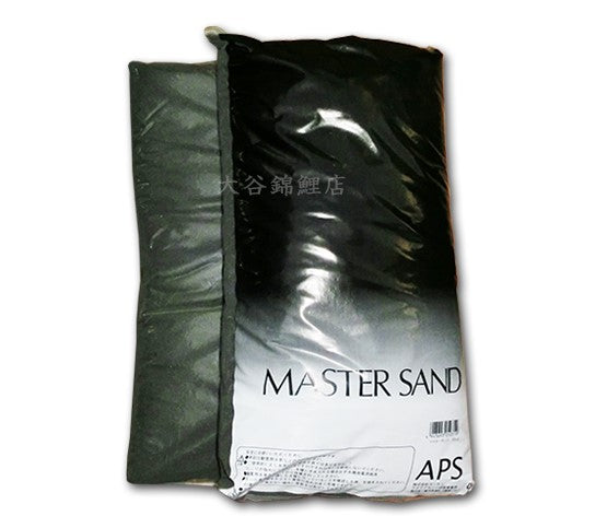 マスターサンド 10kg 3袋 送料無料 但、一部地域除 佐川急便で発送お届け時間指定不可 同梱不可
