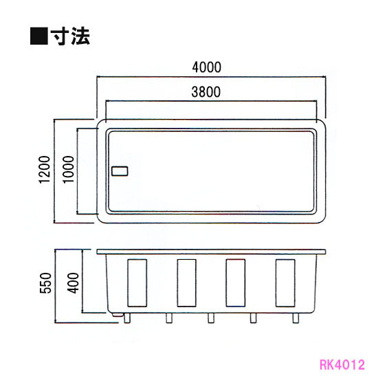 カイスイマレン 角型水槽浅型 RK4012 代引不可 同梱不可 個人宅配送不可 送料別途見積