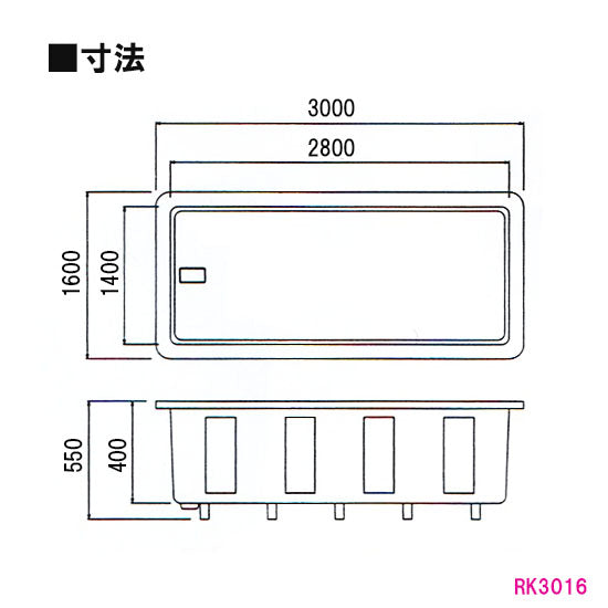カイスイマレン 角型水槽浅型 RK3016 代引不可 同梱不可 個人宅への配送不可 送料別途見積