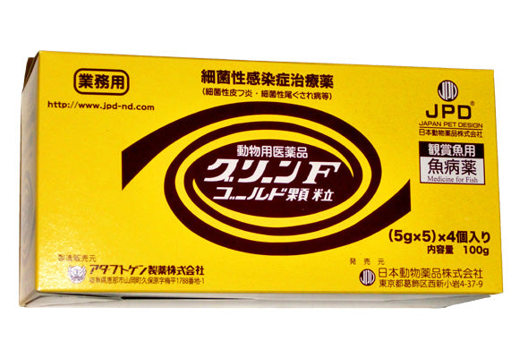 日本動物薬品 グリーンFゴールド顆粒 業務用 100g (5g×5)×4(1箱) 動物用医薬品 送料無料 但、一部地域除 2点目より600円引
