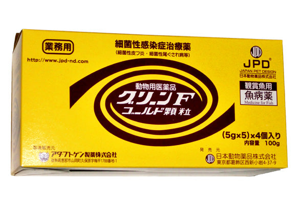 日本動物薬品 グリーンFゴールド顆粒 業務用 100g (5g×5)×4(1箱) 動物用医薬品 送料無料 但、一部地域除 2点目より500円引