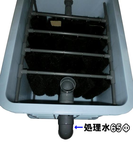 3〜5tの池用濾過槽 蓋無 同梱不可 送料無料 但、一部地域除・離島は送料別途見積