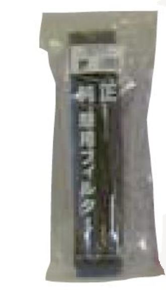 タカラ ウォータークリーナー 憩R用 フィルター TW-591 同梱不可 送料無料 但、一部地域除