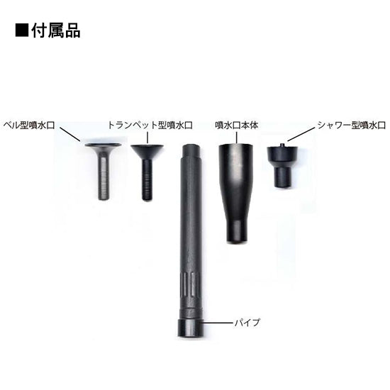 ゼンスイ ウォータークリーナー まりも用 まりもDX 付属部品1式 送料無料 但、一部地域除 2点目より600円引 同梱不可