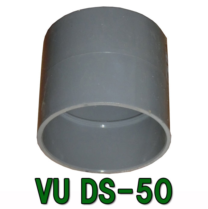 VU DS-40 VU40用ソケット