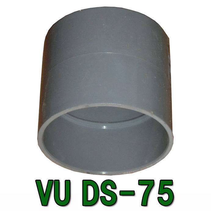 VU DS-75 VU75用ソケット 送料無料 但、一部地域除 2点目より700円引