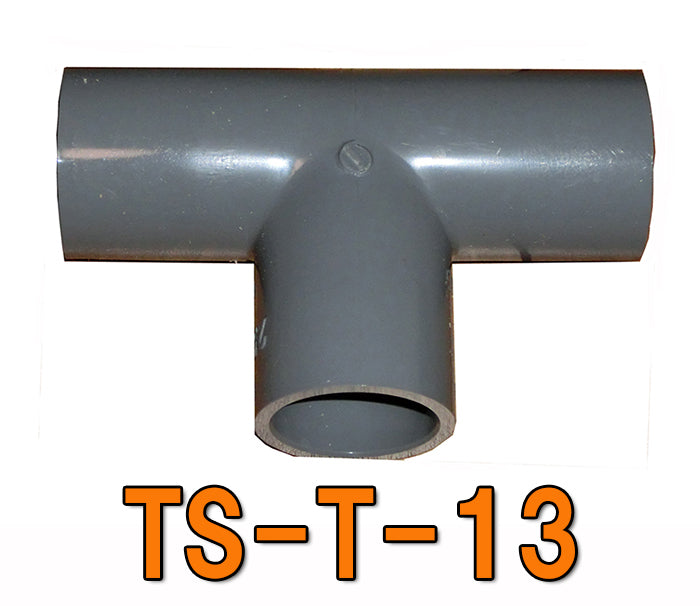 TS-T-13 VP13用チーズ