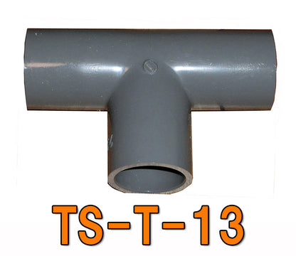 TS-T-13 VP13用チーズ