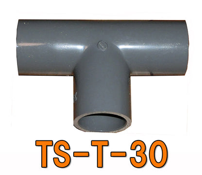 TS-T-30 VP30用チーズ
