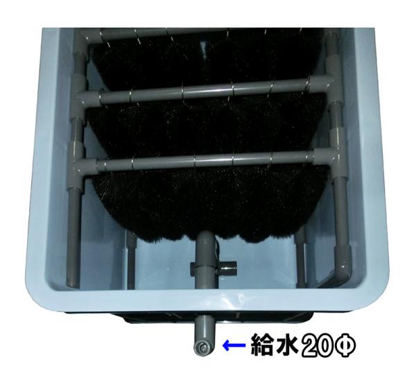 1〜3tの池・水槽用濾過槽 蓋無 送料無料 但、一部地域除 同梱不可