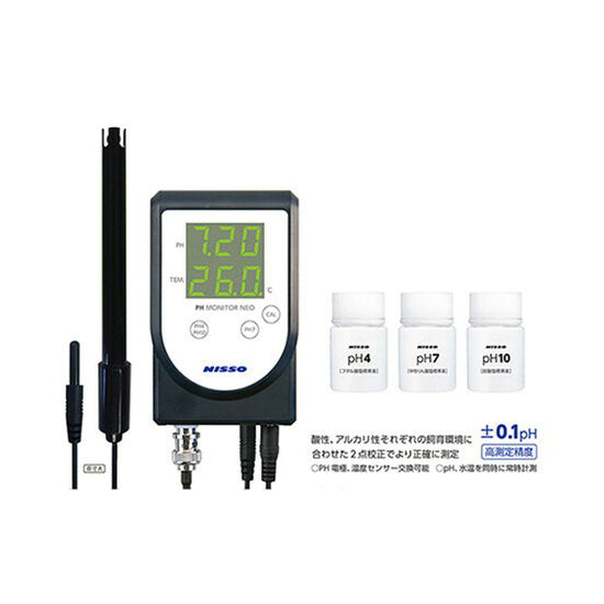 ニッソー PHモニターNEO 送料無料 2点目より500円引 同梱不可