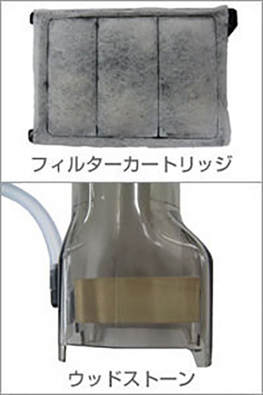 カミハタ 海道河童フィルター 大 送料無料 但、一部地域除 2点目より100円引
