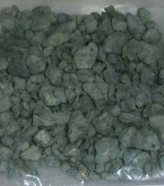 医王石 固形 2〜5mm 1kg 送料無料 但、一部地域除 2点目より400円引