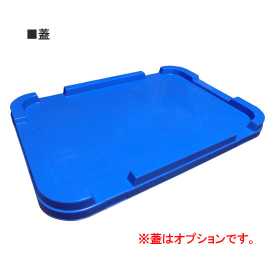 200L〜1t前後の水槽用濾過槽 + カミハタRio+フィルターセット5 50Hz 送料無料 但、一部地域除 同梱不可