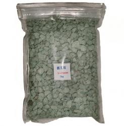 医王石 固形 5〜10mm 1kg 送料無料 但、一部地域除 2点目より400円引