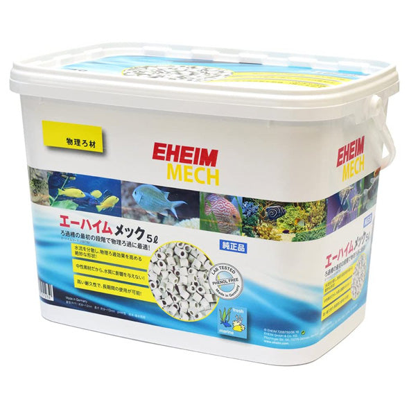 エーハイム メック 5L バケツ 送料無料 但、一部地域除 2点目より500円引