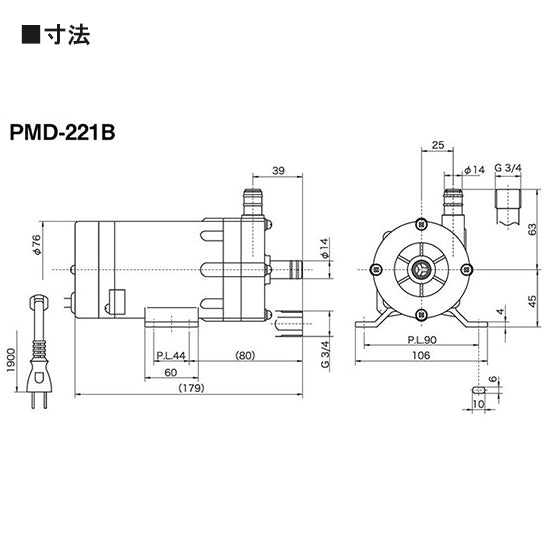 弊社在庫品 三相電機 マグネットポンプ PMD-221B2B 単相100V 50Hz/60Hz共通 ホース接続型 送料無料 但、一部地域除 代引/同梱不可