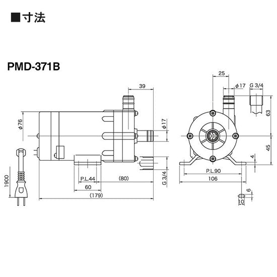 弊社在庫品 三相電機 マグネットポンプ PMD-371B2M 単相100V 50Hz/60Hz共通 ネジ接続型 送料無料 但、一部地域除 代引/同梱不可