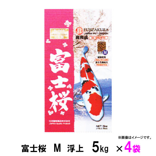 新処方 日本動物薬品 富士桜 M 浮上 5kg×4袋 送料無料 但、一部地域除