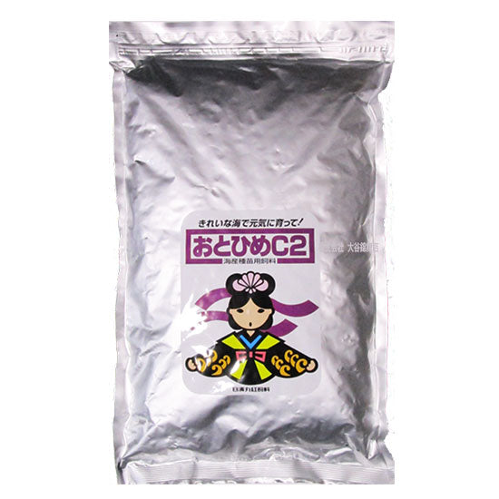 日清丸紅飼料 一般初期飼料 おとひめ C-2 0.91〜1.41mm 2kg 送料無料 但、一部地域除 2点目より300円引