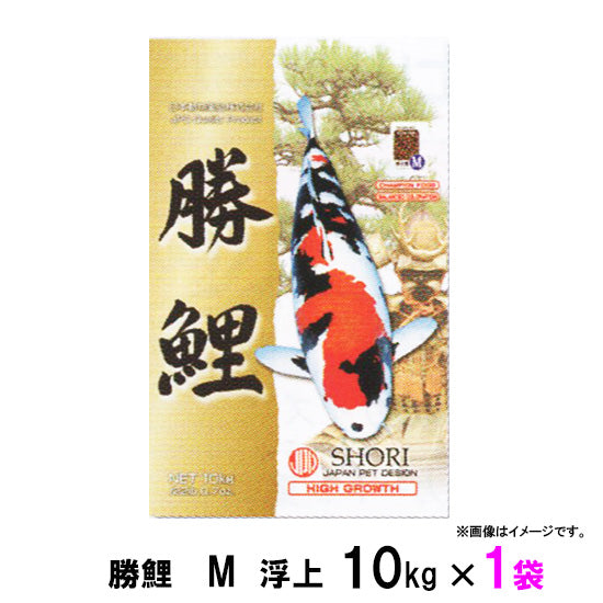 新処方 日本動物薬品 勝鯉 M 浮上 10kg 1袋 送料無料 但、一部地域除 2点目より300円引 同梱不可