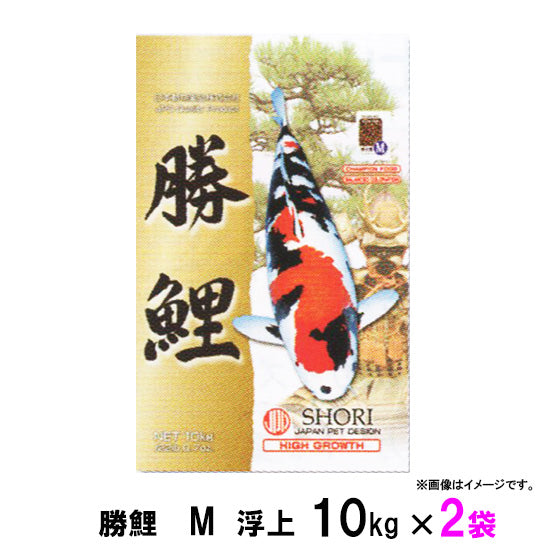 新処方 日本動物薬品 勝鯉 M 浮上 10kg×3袋 送料無料 但、一部地域除