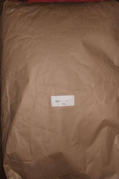 キョーリン 錦鯉フロート 浮 L 15kg 5袋 代引不可 送料無料 但、一部地域除 同梱不可